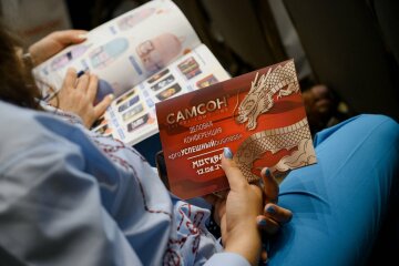 �� ″������″: ������ ��������� ���������� ����������� &laquo;pro��������business&raquo;