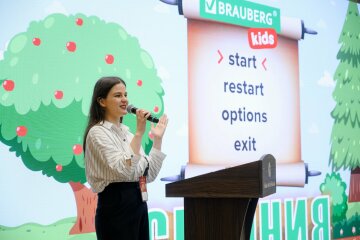 �� ″������″: ������ ��������� ���������� ����������� &laquo;pro��������business&raquo;