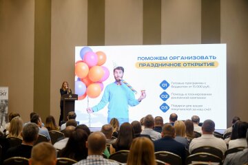 �� ″������″: ������ ��������� ���������� ����������� &laquo;pro��������business&raquo;