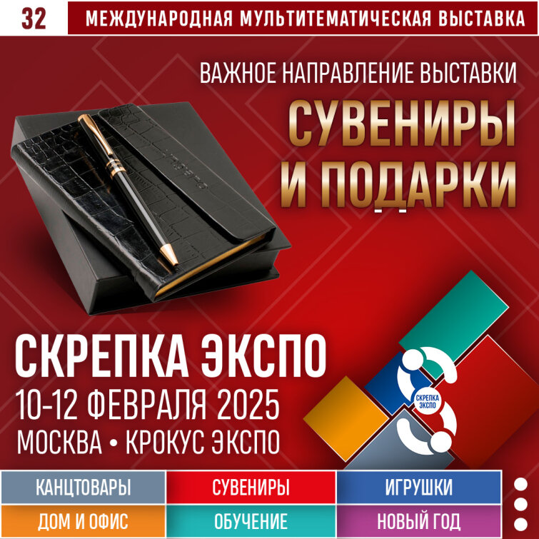 �������� � ������� - ������ ����������� �������� ������� �����