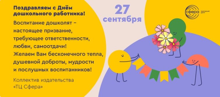 ����������� � ���� ����������� � ���� ���������� ���������� � ������!
