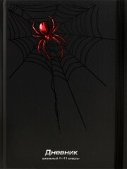 SPIDER-MAN DAY  ″-″