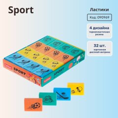 ������� �� Hatber: ������� ������ � ������� ��� �������!