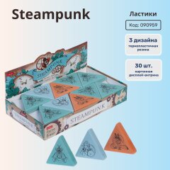 ������� �� Hatber: ������� ������ � ������� ��� �������!