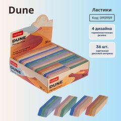 ������� �� Hatber: ������� ������ � ������� ��� �������!