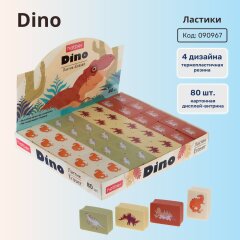 ������� �� Hatber: ������� ������ � ������� ��� �������!