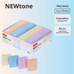 ������� �� Hatber: ������� ������ � ������� ��� �������!