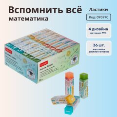 ������� �� Hatber: ������� ������ � ������� ��� �������!