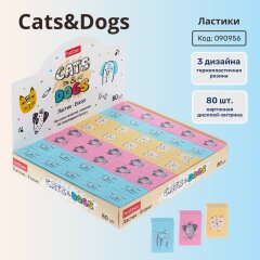 ������� �� Hatber: ������� ������ � ������� ��� �������!