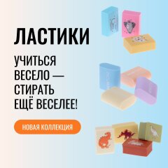 ������� �� Hatber: ������� ������ � ������� ��� �������!