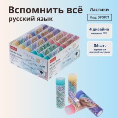 ������� �� Hatber: ������� ������ � ������� ��� �������!