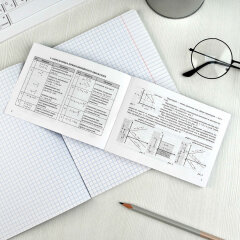 ���������� �������. ����� ″��������� ��� ���������� � ���������″ ������. ��������� ����������