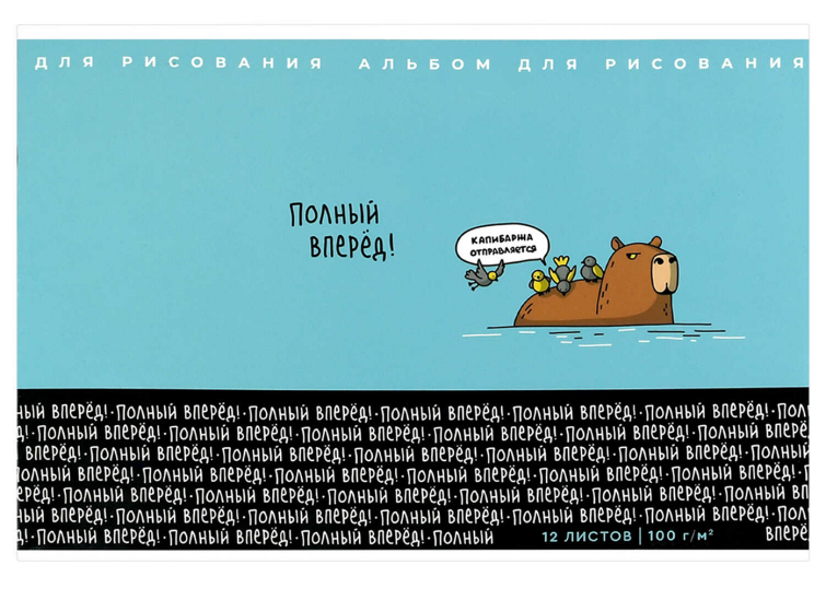 ������ ��� ���������, ������ �4, ���������� ������ 12, ������ ������� (2 �����), ����� �����, 100 �/�², �������� ��������� ��-���