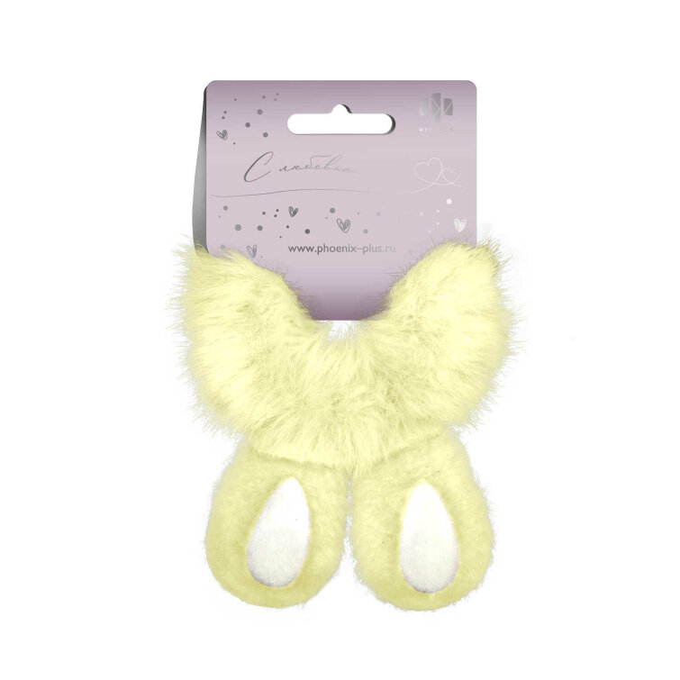 ������� ��� ����� ������+, 1 ��., �/�, �����, �������� �� ����������� ������� + ���-����� � ������������