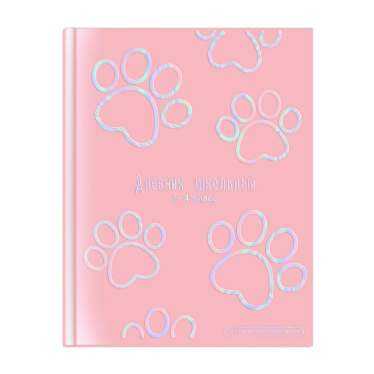 ������� �������� 1-4 ����� ���. 72931 ����� / ������ ������� 7��, �5+