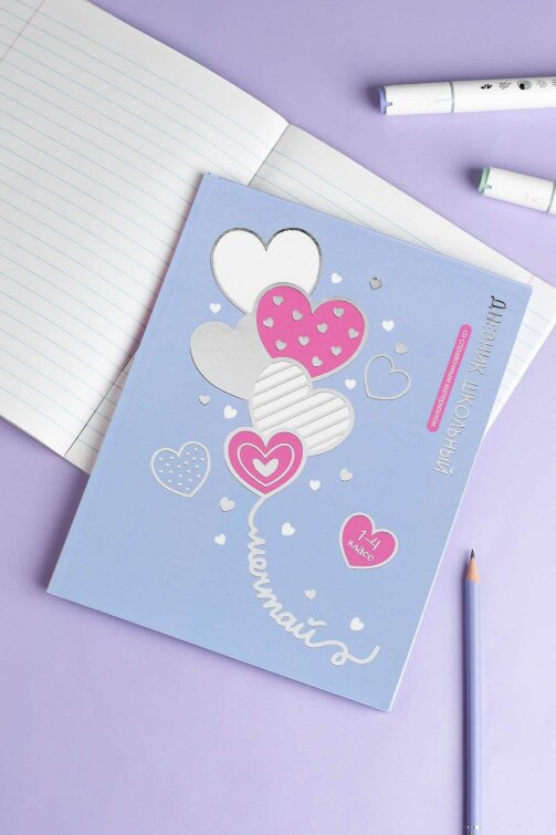 ������� �������� 1-4 ����� ���. 72932 ��������� �������� / ������ ������� 7��, �5+