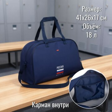 ����������� ����� &laquo;������&raquo; �� Hatber!