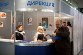 Подведены итоги специализированной выставки «Скрепка Экспо» Подведены итоги специализированной выставки «Скрепка Экспо»