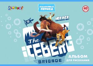 Герои «Рио» и «Ледникового периода» на обложках альбомов Silwerhof Герои «Рио» и «Ледникового периода» на обложках альбомов Silwerhof