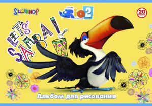 Герои «Рио» и «Ледникового периода» на обложках альбомов Silwerhof Герои «Рио» и «Ледникового периода» на обложках альбомов Silwerhof