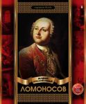 На волне патриотизма с компанией «Альт» На волне патриотизма с компанией «Альт»