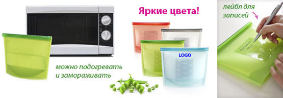 Dragon Gifts представляет: сувениры для домохозяек