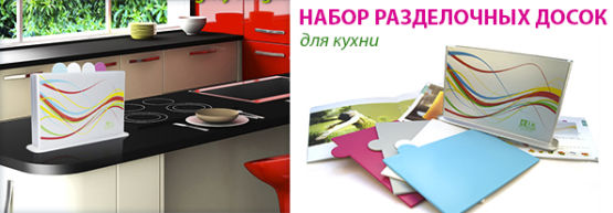 Dragon Gifts представляет: сувениры для домохозяек