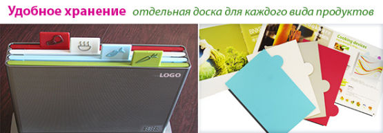 Dragon Gifts представляет: сувениры для домохозяек