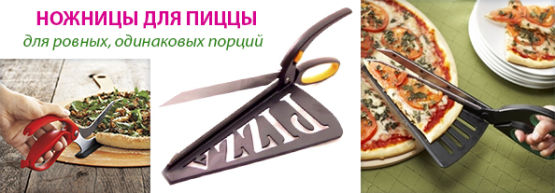 Dragon Gifts представляет: сувениры для домохозяек