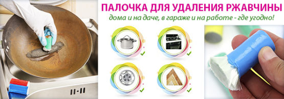 Dragon Gifts представляет: сувениры для домохозяек