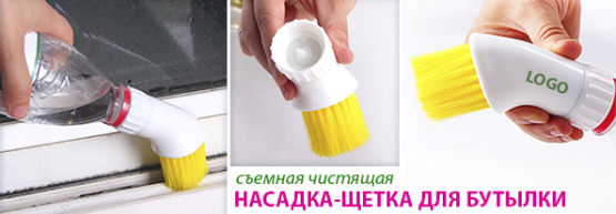 Dragon Gifts представляет: сувениры для домохозяек