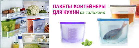 Dragon Gifts представляет: сувениры для домохозяек