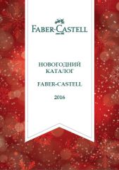   Faber-Castell