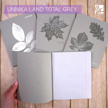 Тетради Unnika Land TOTAL GREY Тетради Unnika Land TOTAL GREY