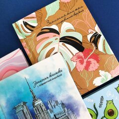 NEW! Серия записных книжек от Феникс+ NEW! Серия записных книжек от Феникс+