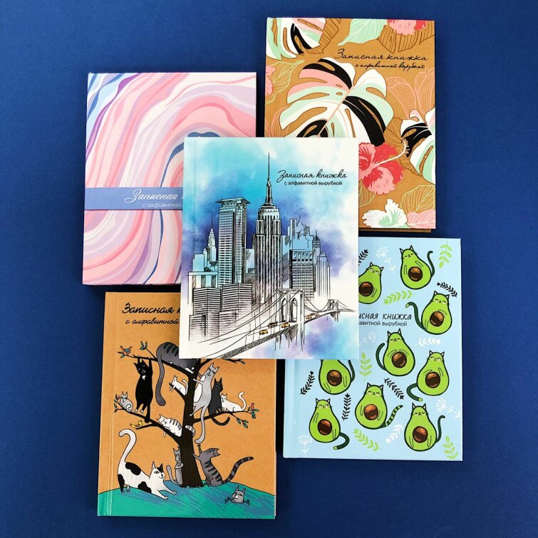 NEW! Серия записных книжек от Феникс+ NEW! Серия записных книжек от Феникс+