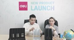 Глобальный online от DELI Глобальный online от DELI