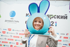 Канцелярский сезон 2021 открыт! Канцелярский сезон 2021 открыт!