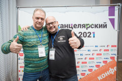 Канцелярский сезон 2021 открыт! Канцелярский сезон 2021 открыт!