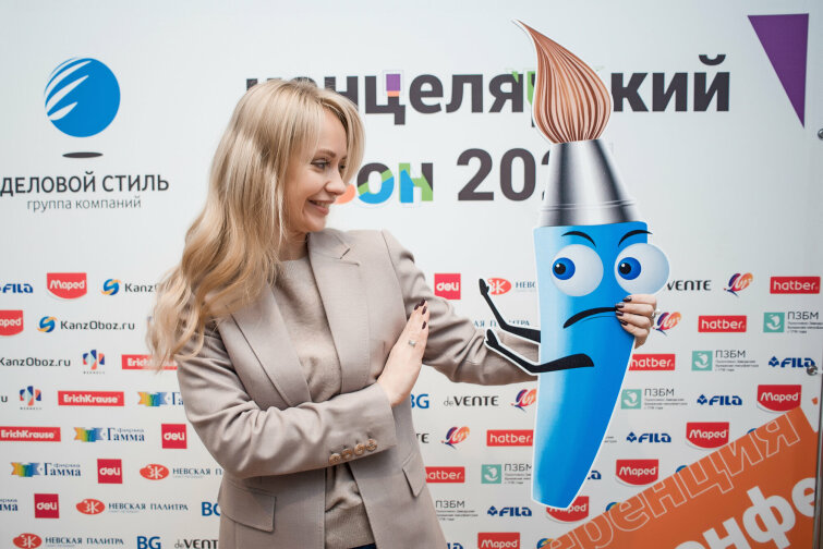 Канцелярский сезон 2021 открыт! Канцелярский сезон 2021 открыт!