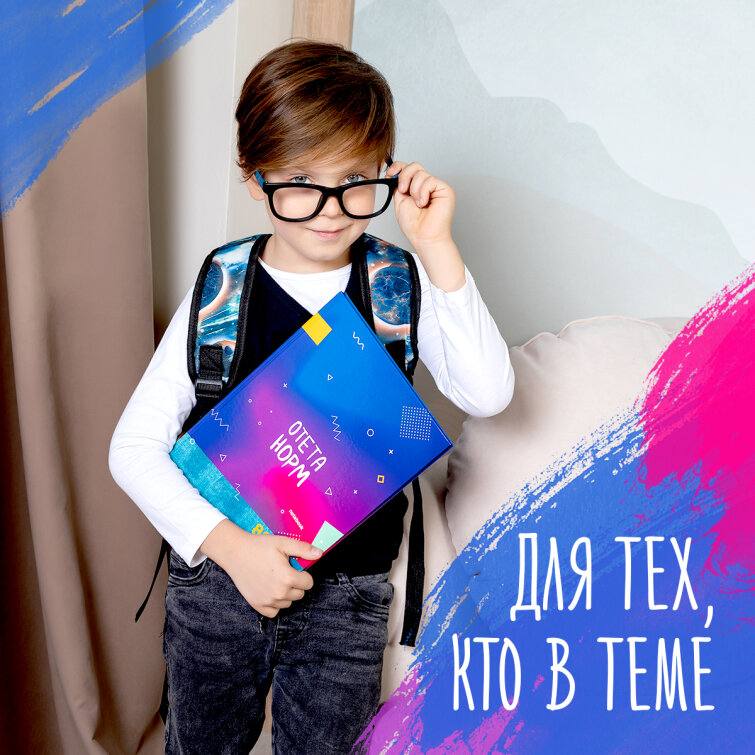 Мемасы родимые! Мемасы родимые!