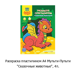 ����������� ������� &laquo;������� ������&raquo;