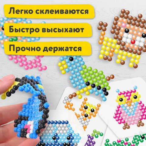 ����������� BRAUBERG KIDS