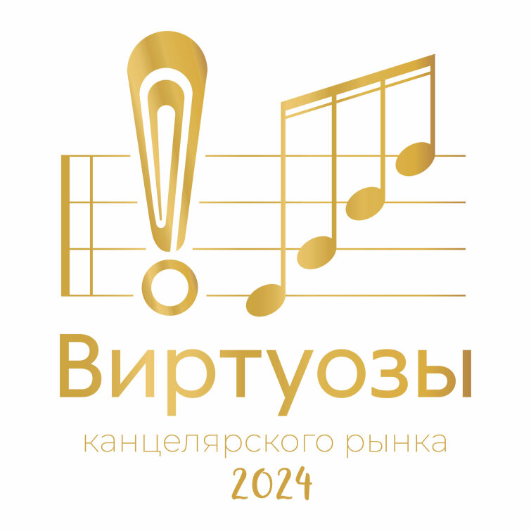 Участие «ФинСиб» в премии «Виртуозы канцелярского рынка» Участие «ФинСиб» в премии «Виртуозы канцелярского рынка»
