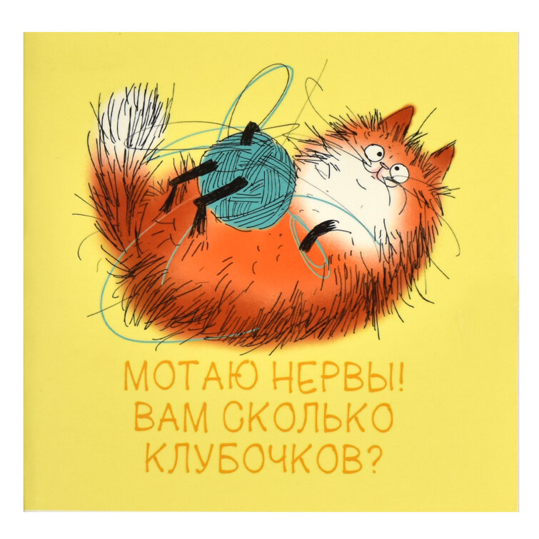 �������, 130�130 ��, 32 �, ������+