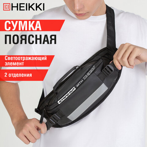 ����� �� ���� HEIKKI RIO