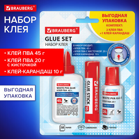 Набор клея BRAUBERG Набор клея BRAUBERG