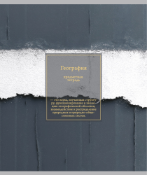 ����� ���������� �������� TEXTURE ART�