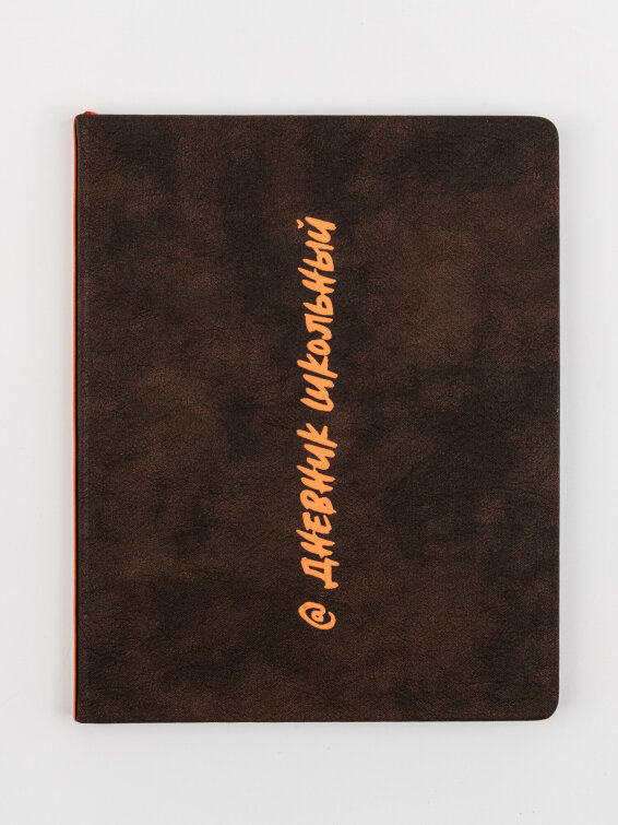 ������� �������� &laquo;ORANGE&raquo; (���. 110150) �� Alpha-Trend