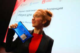 Что приготовила «Наука для жизни» совместно с Московским Политехом и ErichKrause? Что приготовила «Наука для жизни» совместно с Московским Политехом и ErichKrause?